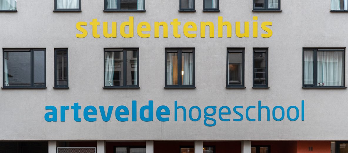Bagattenhuis Arteveldehogeschool